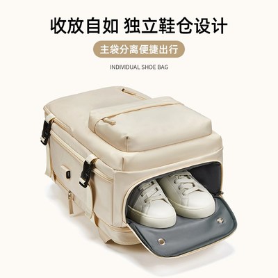 出差双肩包电脑包防摔防震16寸男女士商务高级感旅行背包独立鞋仓