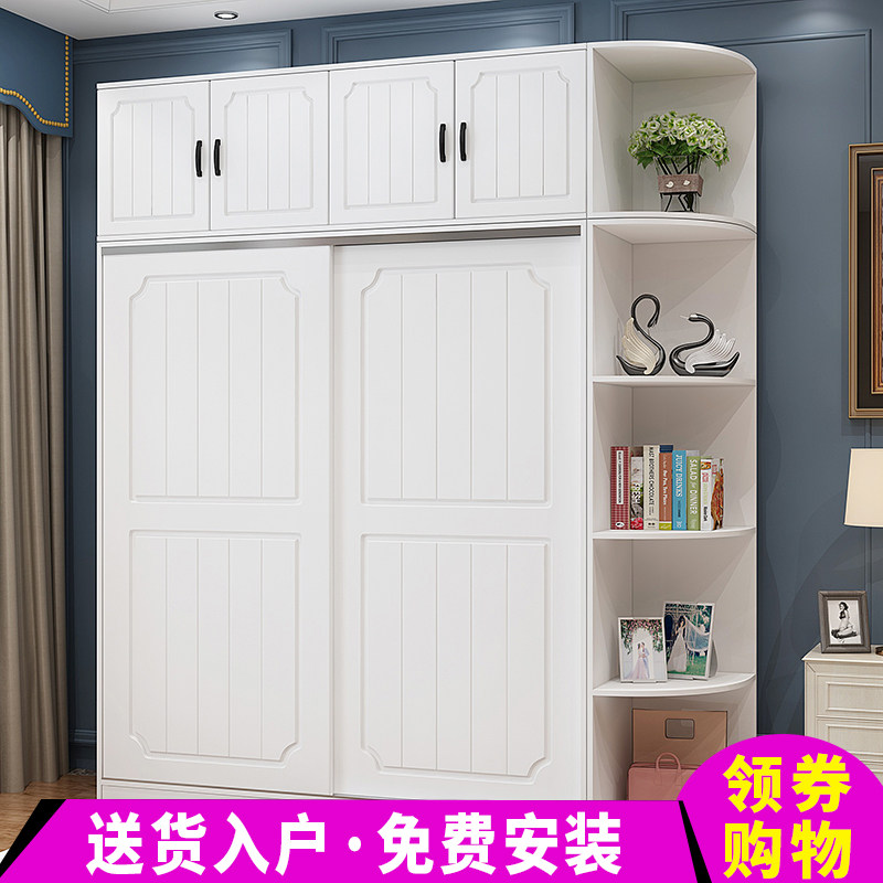 衣柜推拉滑移门衣橱整体组合大衣柜简K约现代衣柜实木简易组装