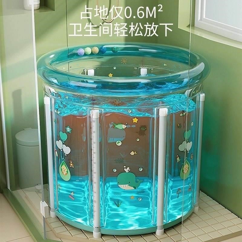 婴儿充气游泳池家用可折叠加厚游泳桶儿童洗澡桶V透明浴桶泡澡桶