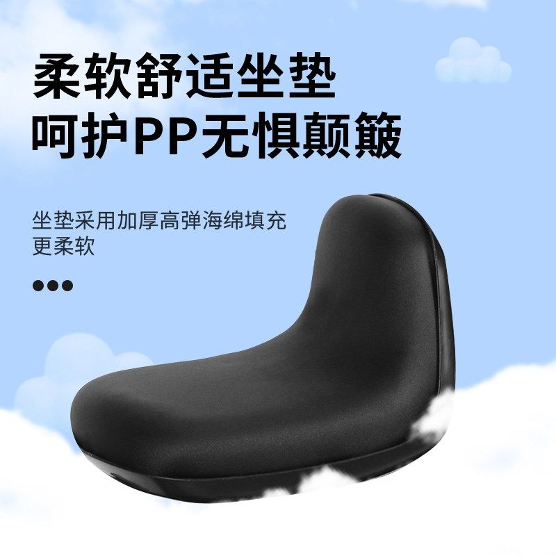 自行车横梁前面儿童座椅前杠电动车前置可拆卸可升降小孩折叠坐凳