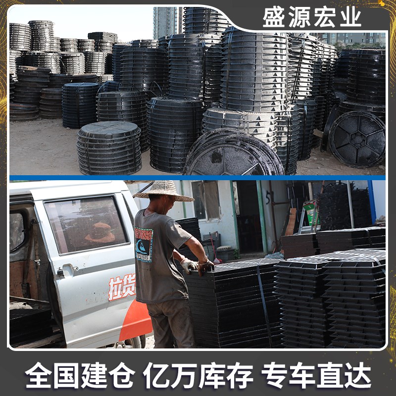 球墨铸铁排水沟盖板下水道地沟格栅铸铁井盖沟盖板厨房水沟雨水篦
