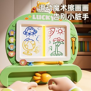 超大号儿童画画板家用婴幼儿磁性写字板可擦宝宝涂鸦磁力玩具