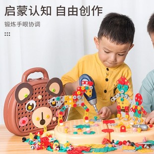 工具箱电动螺丝刀拧螺丝钉维修儿童修理工具箱玩具 宝宝益智拼装