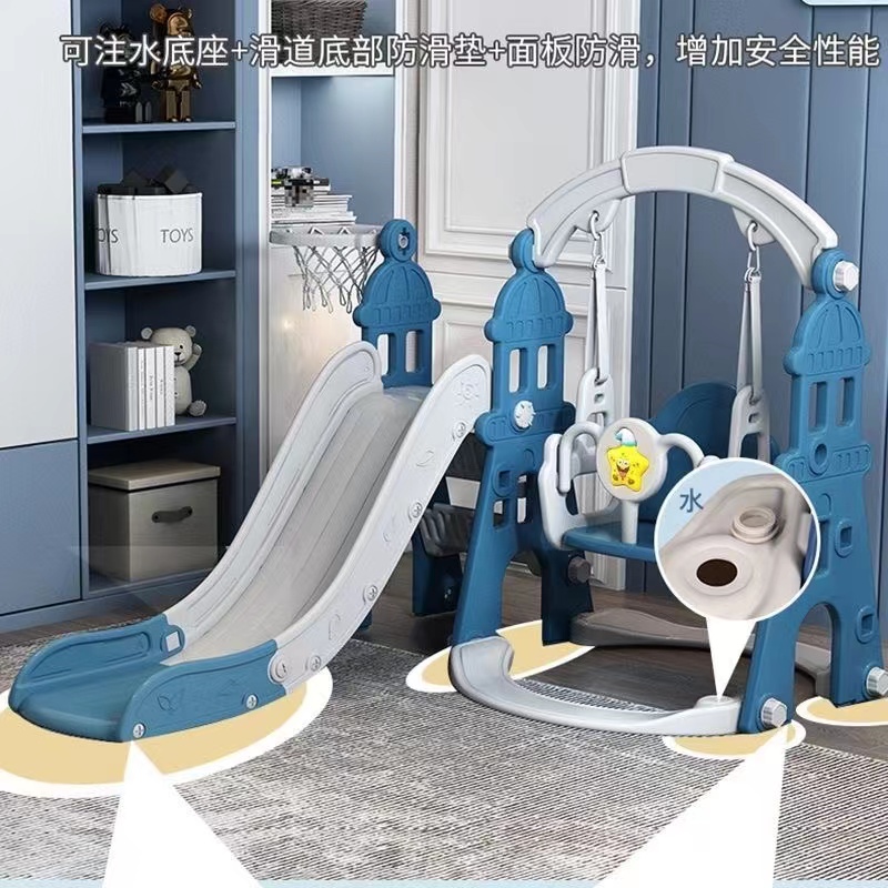 儿童滑滑梯室内家用小型宝宝折叠多功能小孩玩具家庭游乐场球池婴