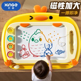 儿童画板家用幼儿磁性写字板1一3岁宝宝2涂鸦5磁力画画玩具可擦大
