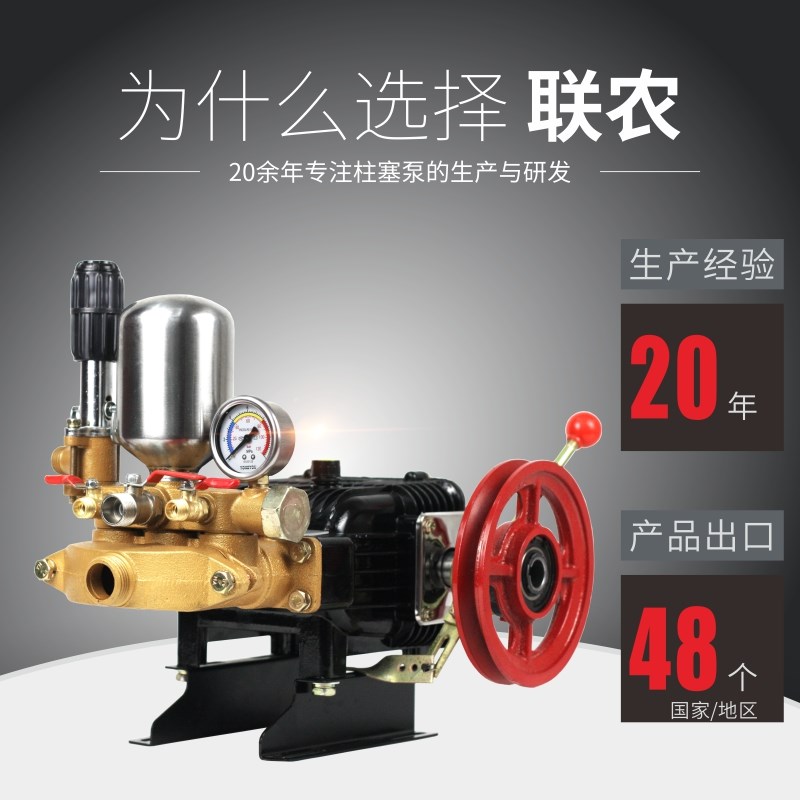 离合器农用拖拉机打药泵三缸柱塞泵26/60型条纹新款打药机喷雾泵