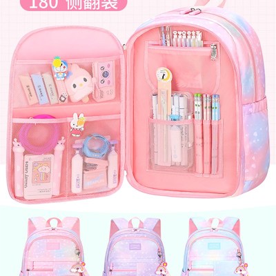 新款书包小学生女童一到二年级公主三至六超轻便儿童减负护脊女孩