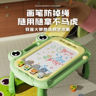 大号磁性画画板儿童家用宝宝写字板可擦婴幼儿涂鸦绘画板涂色玩具