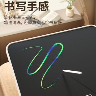 儿童液晶画板手写板家用画画玩具电子黑板写字板可彩色绘画屏
