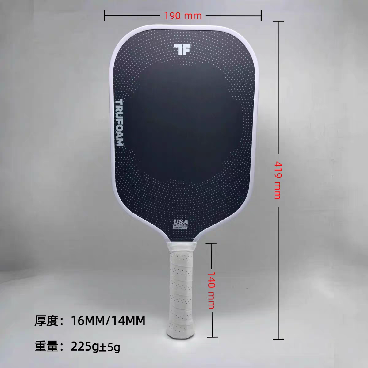 Tf匹克球拍板套装碳纤维T700热压一体成型专业级进攻型,运动/瑜伽/健身/球迷用品,匹克球拍,淘宝优惠券,粉丝福利购,淘宝优惠卷