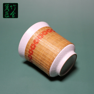 竹丝扣瓷茶具个人品茗杯四川特色手工艺瓷胎竹编茶具单杯主人杯