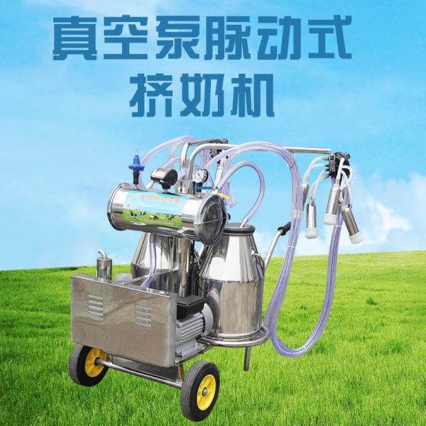 新型环保家用挤奶机奶牛挤奶机家用小型牛用吸奶器奶羊挤奶循环油