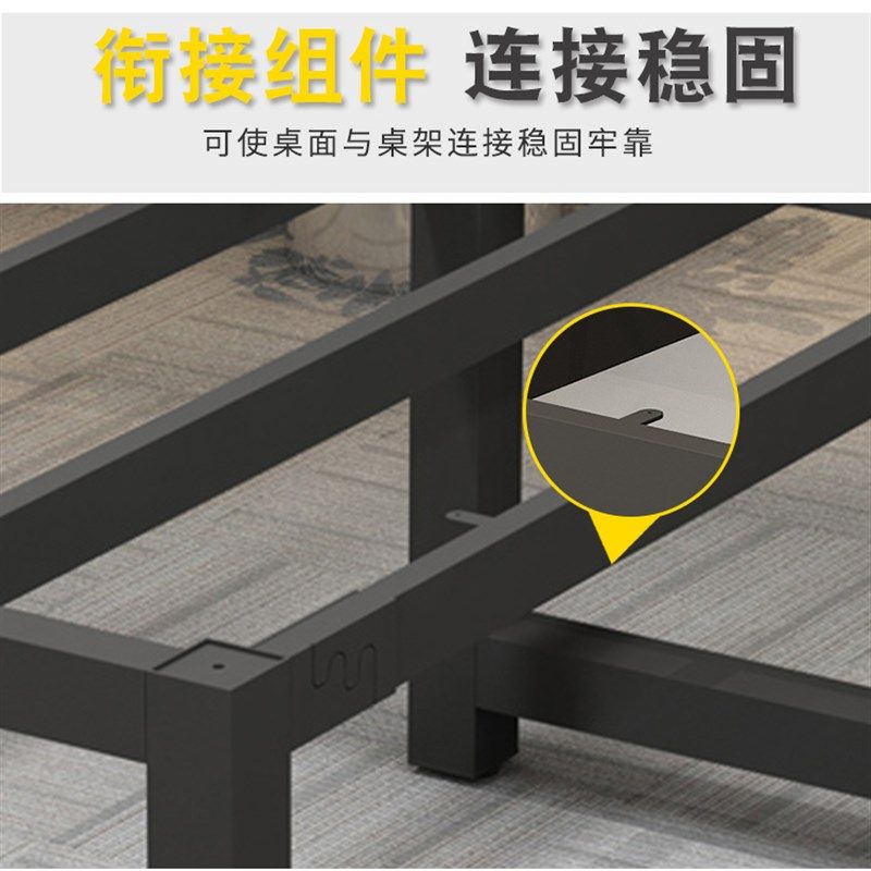 铁艺桌腿支架卡扣桌架金属茶几架子脚支架桌子腿桌脚架桌腿餐台脚