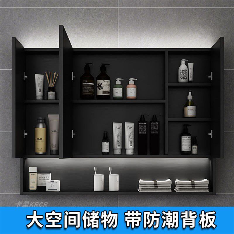 黑色不锈钢浴室镜柜壁挂镜箱带灯卫生间单独挂墙式镜子置物架定制