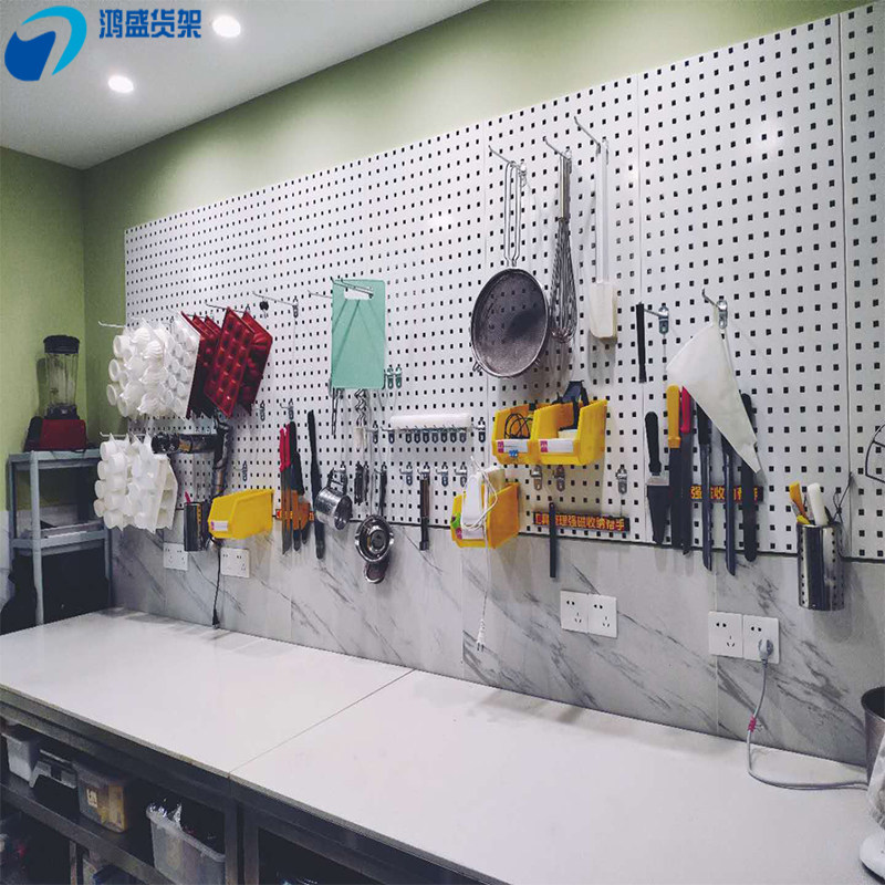 烘焙工具挂板墙架收纳洞洞板配件挂钩烘焙工具墙壁挂置物架展示架
