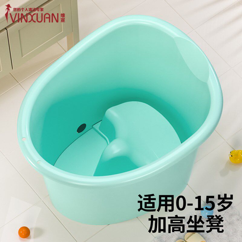 儿童洗澡桶大号宝宝泡澡桶保温沐浴桶可坐婴儿游泳澡盆小孩子浴盆