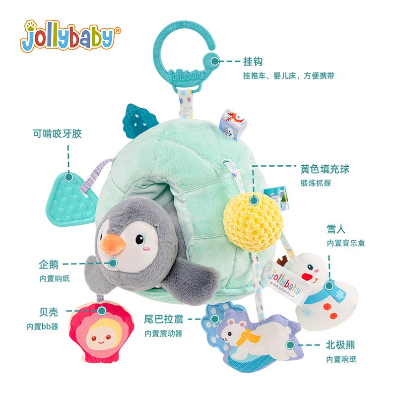 手指玩偶新生婴幼儿安抚手偶宝宝哄睡可入口啃咬娃娃毛绒公仔玩具