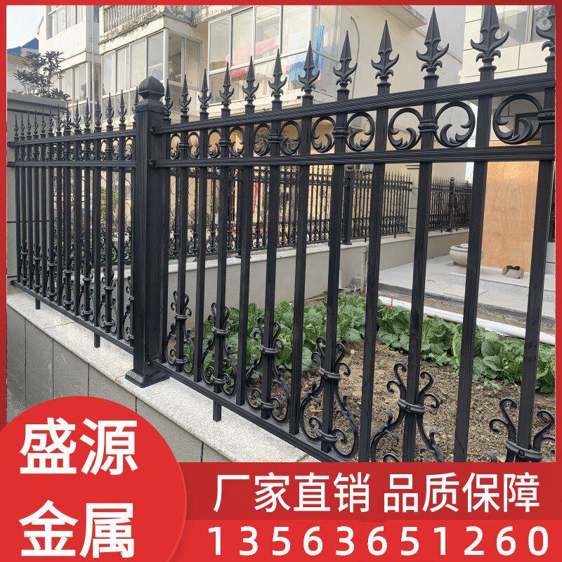 铝艺护栏小区铝合金防护栏学校围墙别墅围栏庭院栏U杆铁艺锻打栅