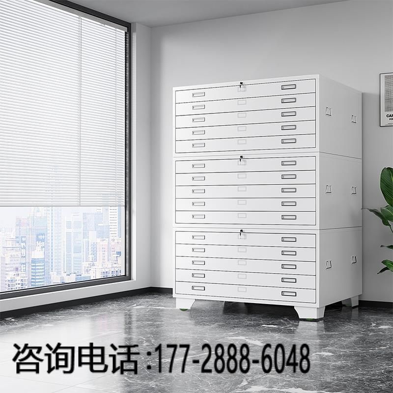 文件柜工程底图柜资料图纸柜0号1号地图柜菲林柜抽屉柜图纸胶片柜,商业/办公家具,文件柜,淘宝优惠券,粉丝福利购,淘宝优惠卷
