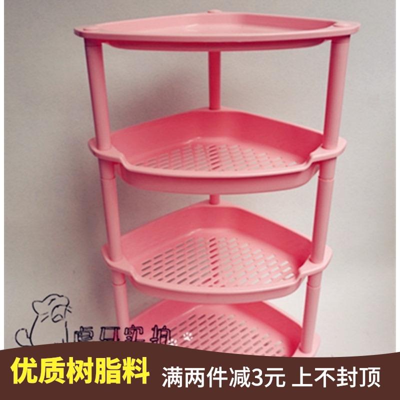 包邮加厚加高大号塑料浴室u置物架三脚架卫生间脸盆架置物收纳架