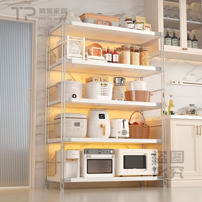 厨房置物架简约落地式烤箱架子微波炉多层隔板收纳架餐厅置物柜子,厨房/烹饪用具,微波炉置物架,淘宝优惠券,粉丝福利购,淘宝优惠卷