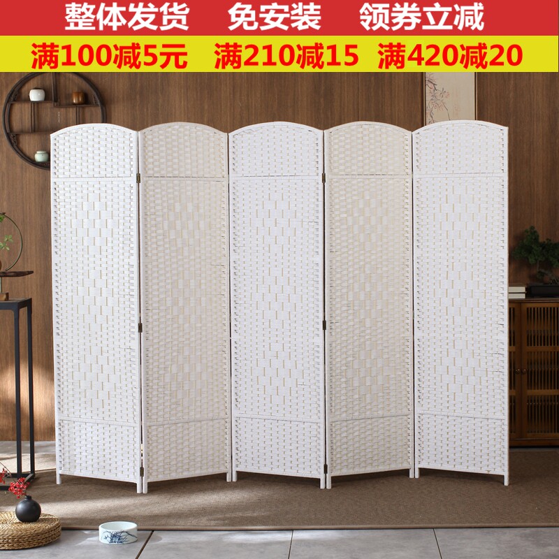 草编屏风隔断时尚简约客厅玄关门现代卧室折屏酒店简.易藤编屏风