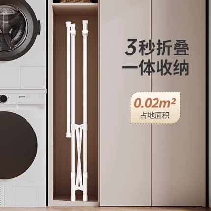 晾衣架室内家用落地折叠不占地方的卧室挂衣架小户型阳台晒衣被子