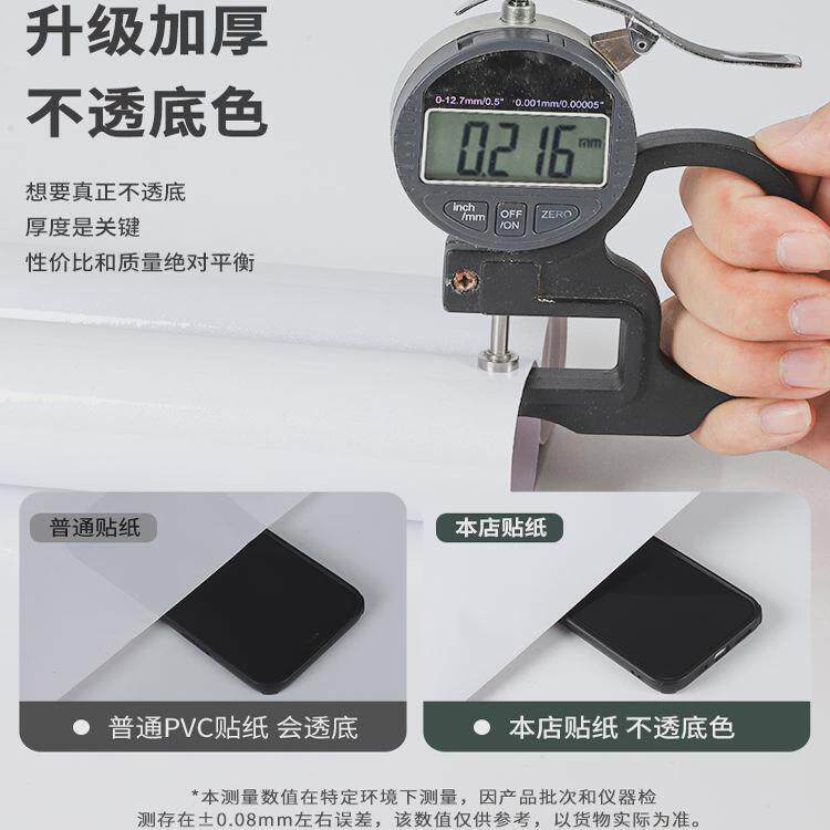 墙裙贴纸自粘墙纸防水防潮护墙板卫生间仿瓷砖墙贴大理石墙围壁纸