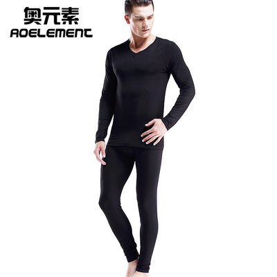 青年基础男士保暖内衣套装秋衣秋裤棉F毛衫薄款紧身低领v领打底衫