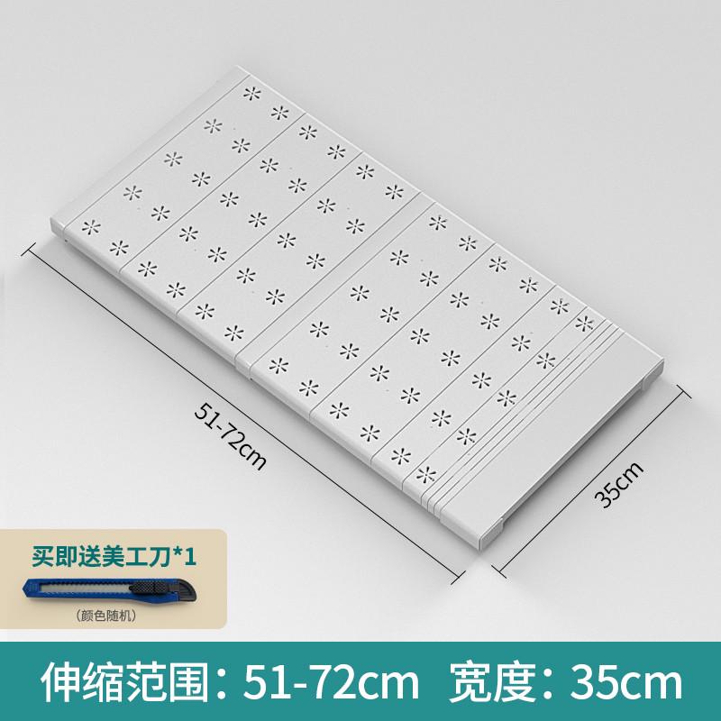 厨房物可隔层隔板置柜内架衣收纳宿舍分层分伸缩橱柜隔板柜子隔断