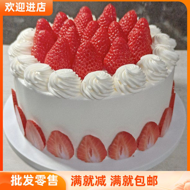 仿真6 8寸蛋糕模型新网红水果草莓奶G油生日假甜点店摆台橱窗装饰