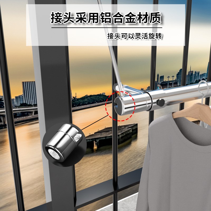 简易晒衣架免安装晒被子神器阳台防盗网免打孔晾衣架不锈钢晾衣杆