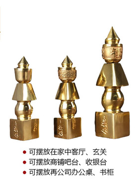 铜五轮舍利塔摆件 铜舍利塔摆件 福禄寿舍利塔摆件