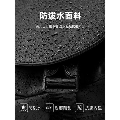 双肩包男士背包2024新款大容量商务通勤旅行电脑包16寸大学生书包