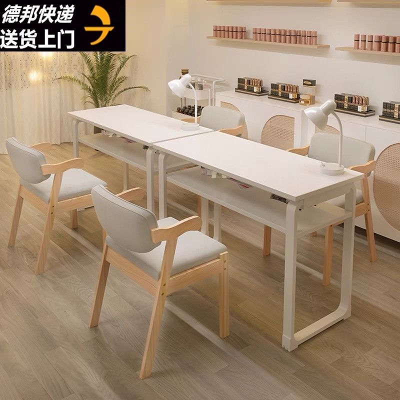 日式简约美甲桌白色单双人美甲台桌椅套装双层指甲桌子美甲店桌子