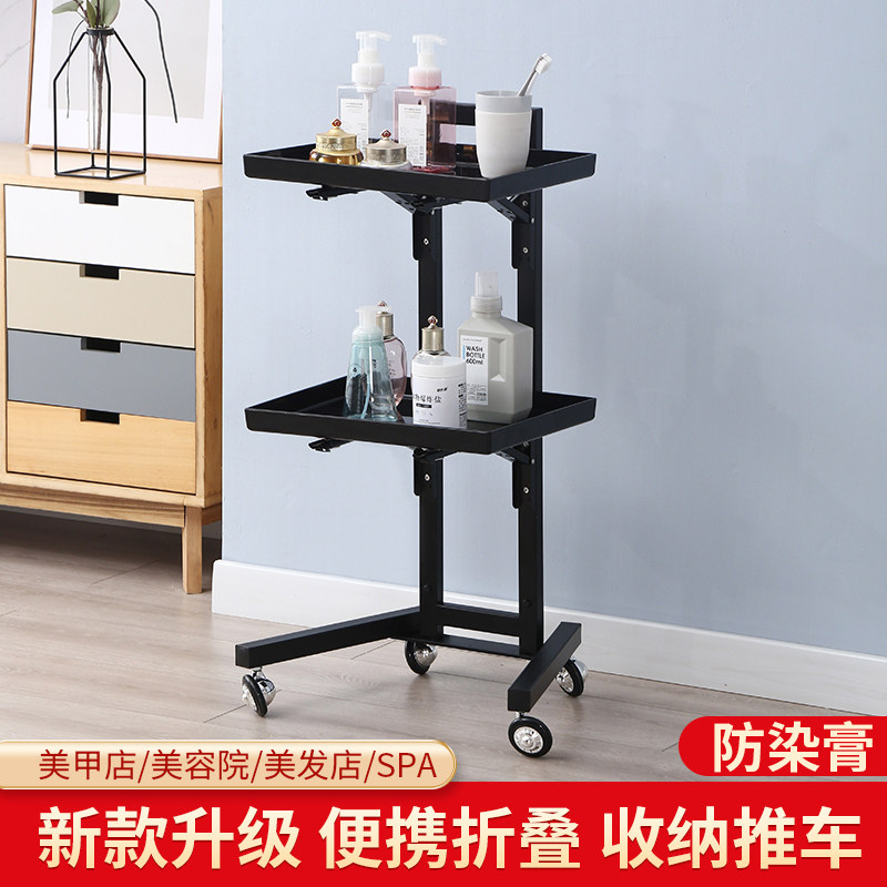 不锈钢推车美发店推车多功能折叠可移动I剪发烫染理发店工具推车