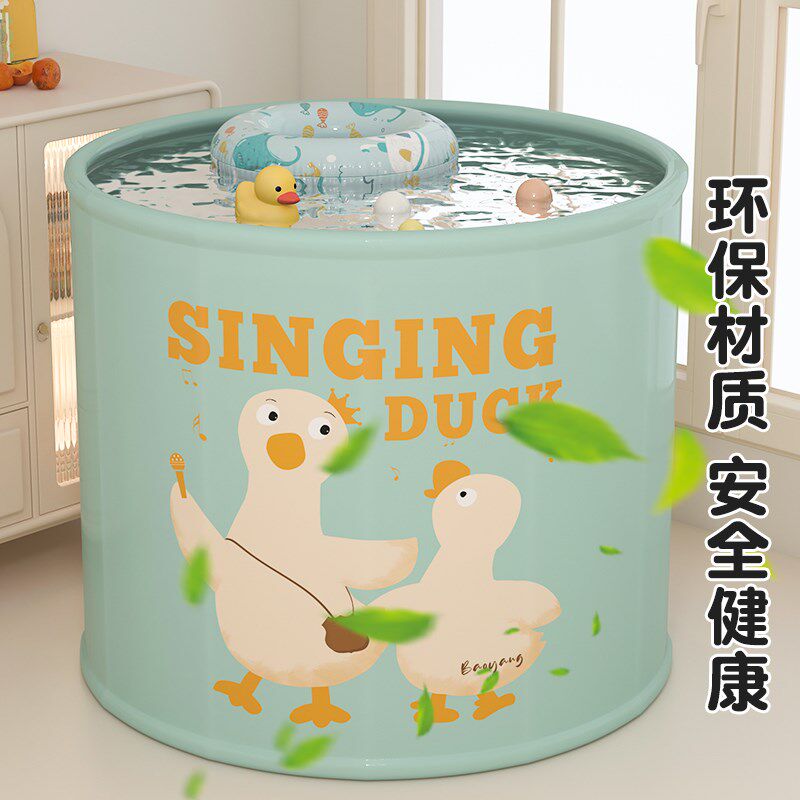 儿童洗澡桶家用可折叠秋冬泡浴泡澡桶加厚大人浴桶小孩游泳池