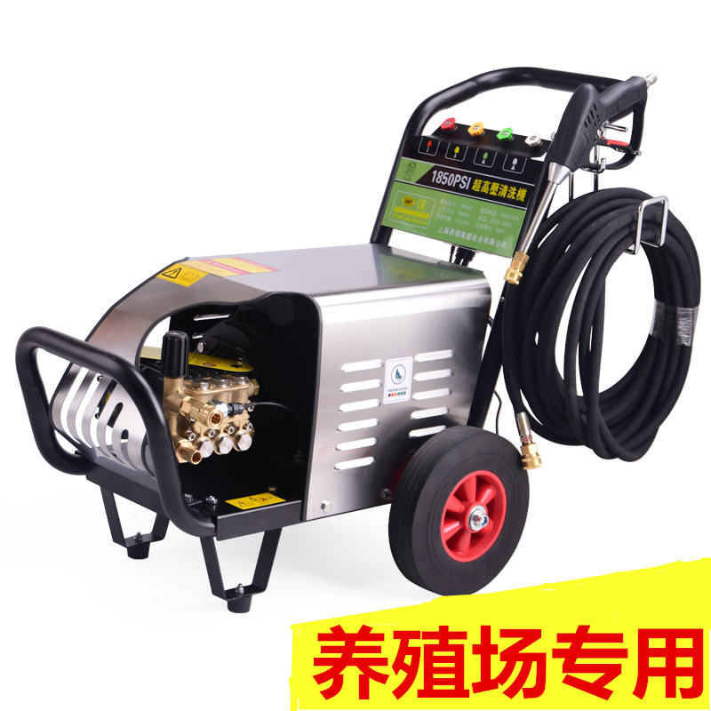超高压清洗机除锈商用工业洗车机220v洗车场养殖U场全铜水枪洗车