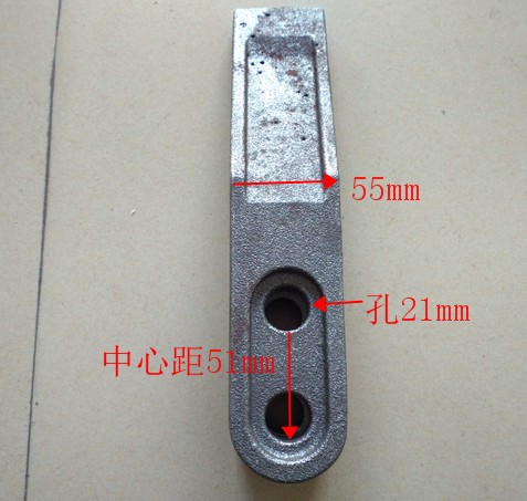 山东莱州930 933 936小型装载机配件Z 铲斗铲齿