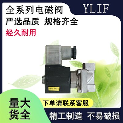 YLIF比例 VXZ2242-04N-5D1 VXZ2242B-04-5DZ