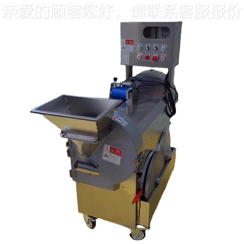 180餐厅饭店瓜商YGC双头用切菜型机 黄瓜蛇切片机厨房用设备