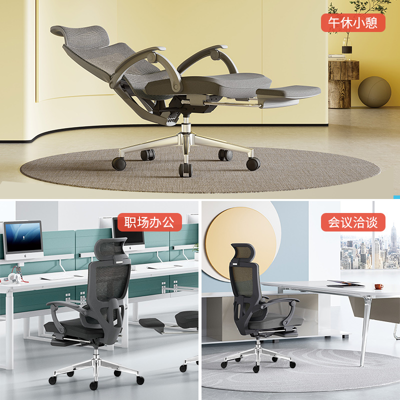 歌德利GF88午休椅可躺电脑办公椅家用舒适人体工学转椅电竞椅子
