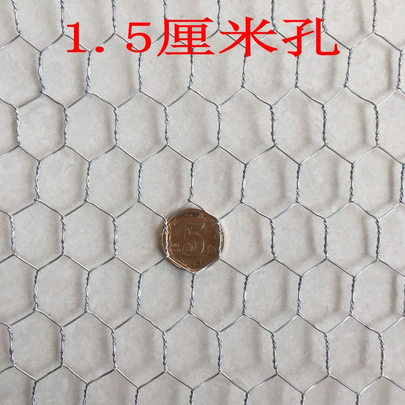 婚庆造型网插花装k饰网软边抹墙网养殖围栏网铁丝保温网拧花六角