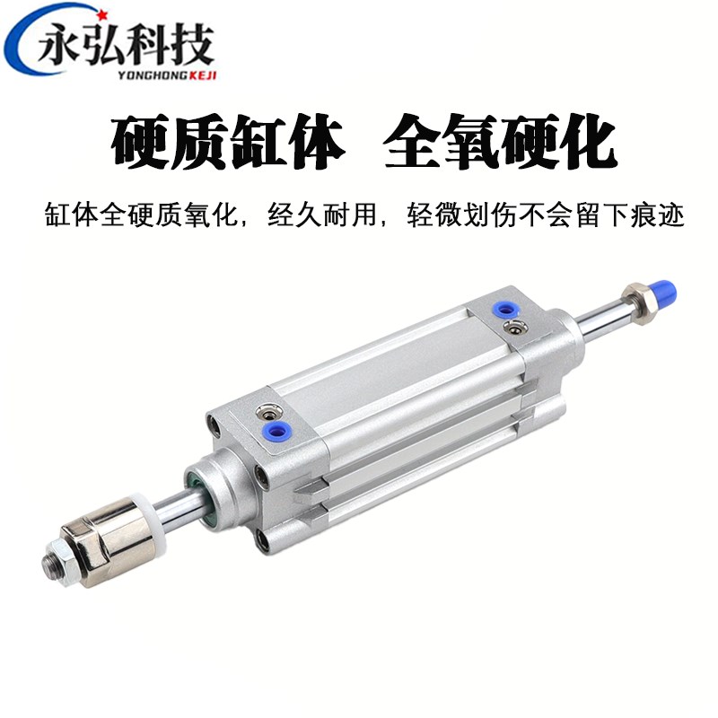 亚德客型可调行程标准气缸SEJ32 40 5063 80100 125X50X100X1000S