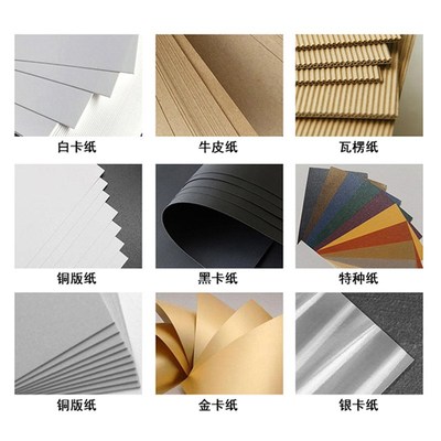 猫窝猫屋纸箱瓦楞纸猫抓板包装盒宠物玩具纸质用品纸X壳特大号房