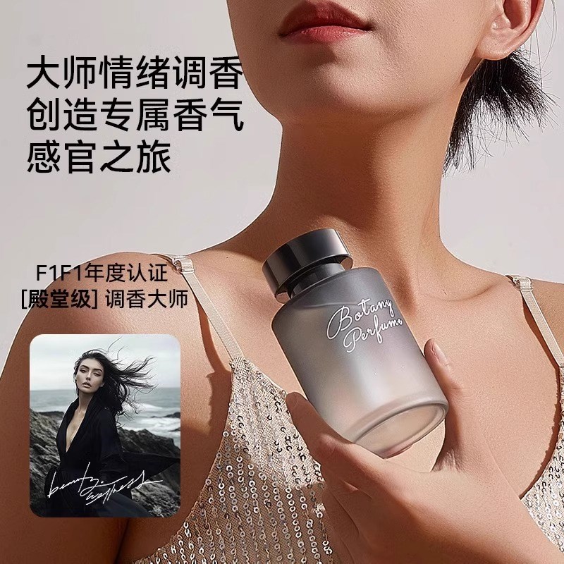 汽车车载香薰202p5新款栀子花持久留香摆件空气净化除异味