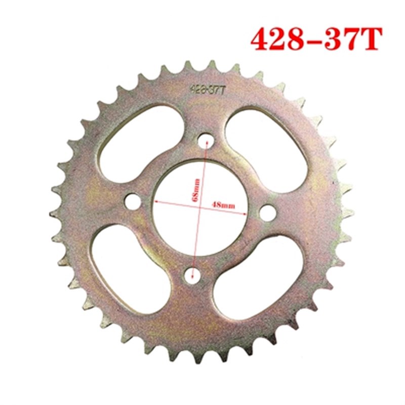 摩托车后牙盘大链轮齿轮盘420 428 520J 530链条牙盘改装提速链轮
