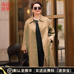 向红同学大富婆女装 风衣WT036 2025春秋防风外套雪纺休闲过膝长款
