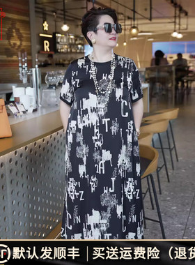 向红同学宽松字母印花长裙黑色短袖慵懒风百搭显瘦度假连衣裙0506