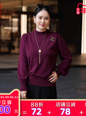 向红同学大码女装2025秋冬新款减龄百搭半高领灯笼袖羊毛衫SY212